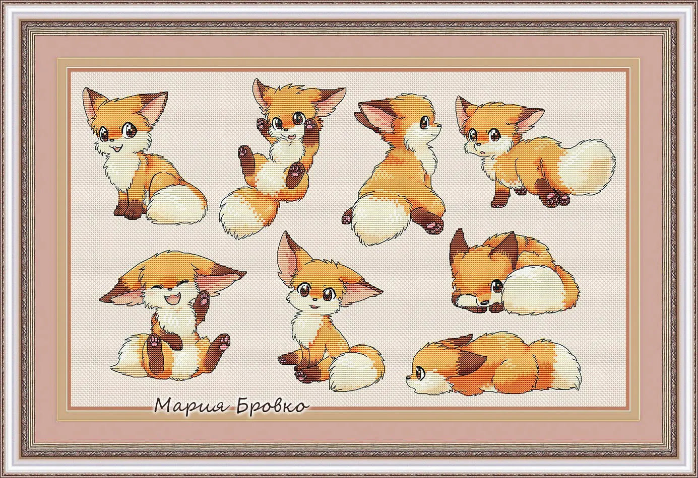Beautiful Fox Cross Stich Embroidery Set Electronic Drawing Cross Stich Needlework PDF By Email 15TH