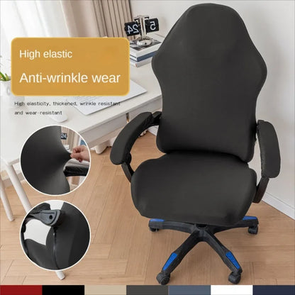 Gaming Chair Cover Stretch Milk Silk Solid Color Swivel Chair Dust Protection Cover Office Computer Athletic Use Seat Cover