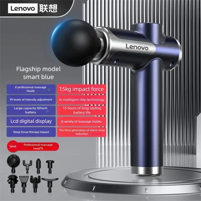 Lenovo brand massage device N3 deep massage, relieve muscle soreness, exercise and relax, LED touch screen design, portable, mul