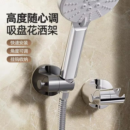 Shower Holder 360°Adjustable Self-adhesive Shower Head Stand Bracket, Suction Cup Shower Head Holder Bathroom Accessories