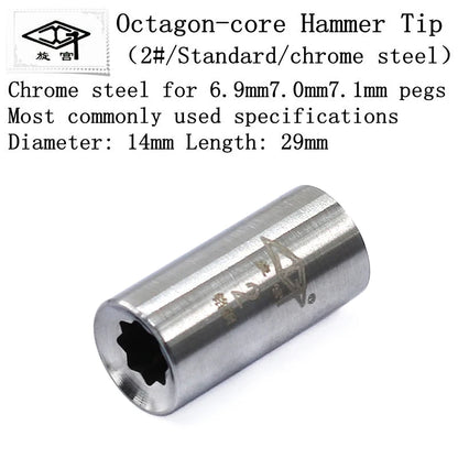 Piano Tuning Repair Tools - Tuning Wrench with Head and Sleeve, Adjustable Wrench for Piano Maintenance