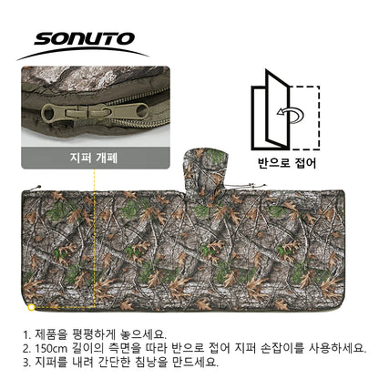 Compact Waterproof Bivy Bag Comfortable Portable Sleeping Shelter Synthetic Fiberfill Insulated for One Person Outdoor