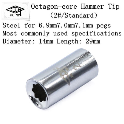 Piano Tuning Repair Tools - Tuning Wrench with Head and Sleeve, Adjustable Wrench for Piano Maintenance