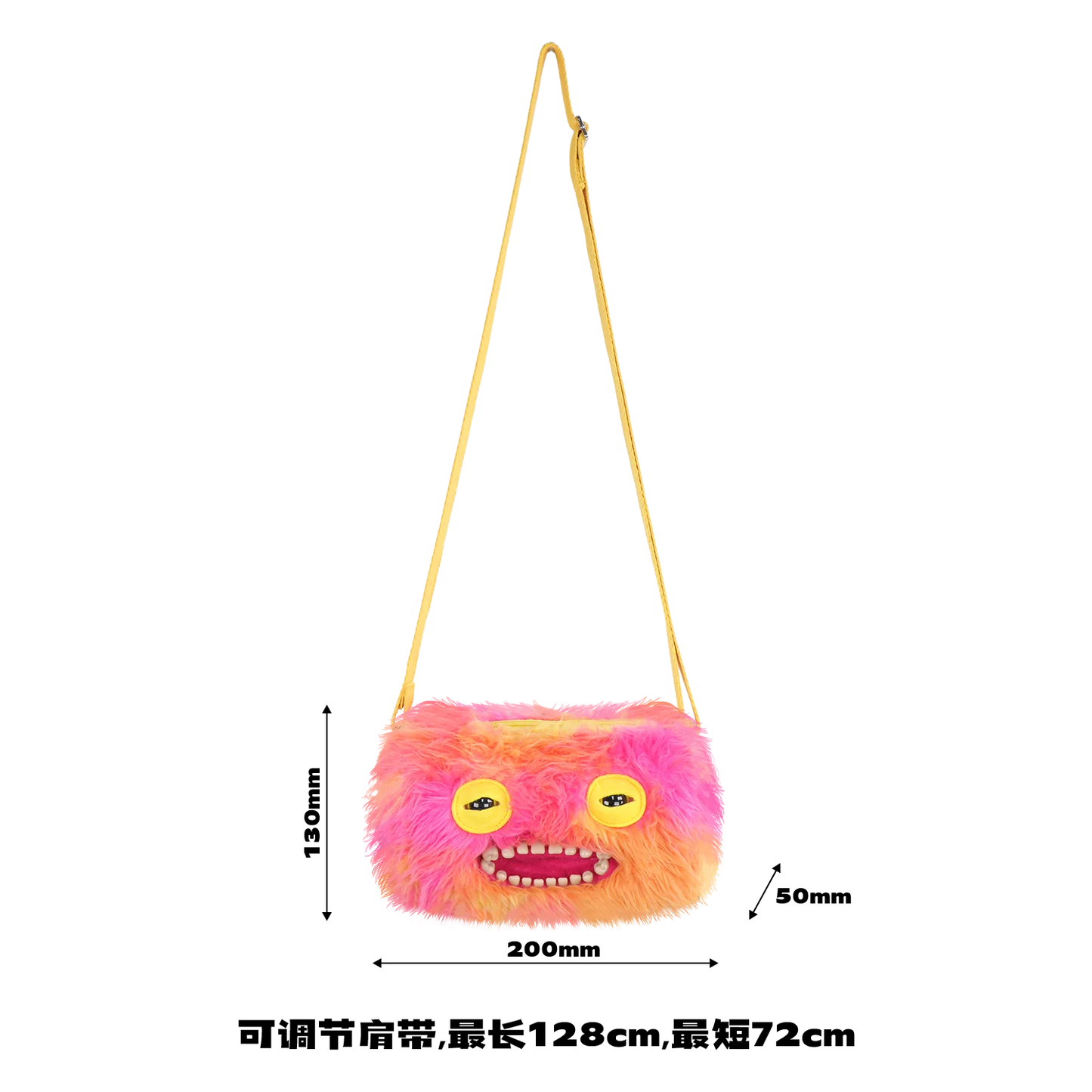 Fugglers Ugly Teeth Monster Bag Crossbody Cute Plush Wallet Plush Bag Fuggs Crossbody Bag with Shoulder Strap Animal Plushies