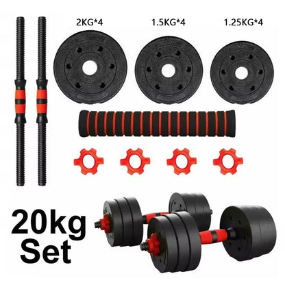 Adjustable dumbbell and barbell set, weights - 10kg 15kg 20kg 30kg 40kg 50kg, gym and home dumbbells suitable for men