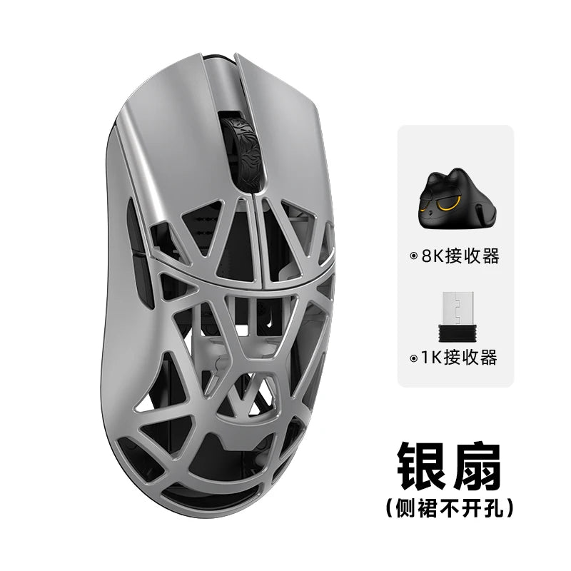 WLMOUSE Beast X Pro Magnesium Gaming Mouse Magnesium Alloy Wireless FPS Gaming Mouse Lightweight 39g