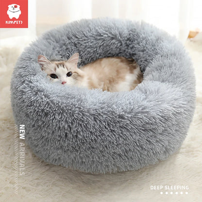 Kimpets Round Cat Bed Dog Pet Bed Kennel Non-Slip Winter Warm Dog Kennel Sleeping Long Plush Soft Puppy Cushion Mat Cat Supplies