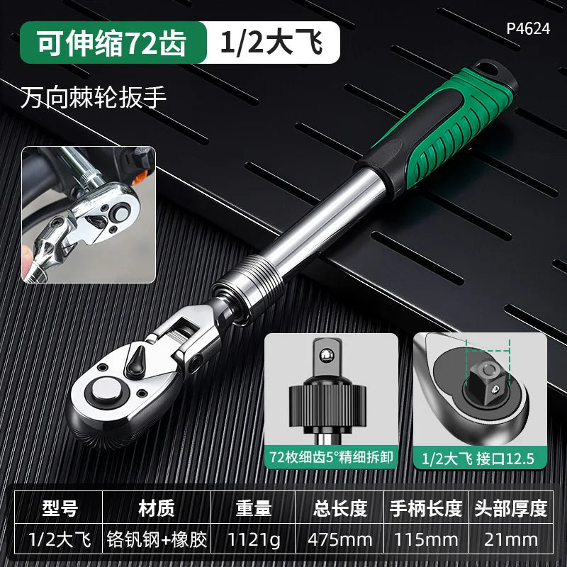 1/4 1/2 3/8 72-Tooth Carbon Steel Wrench Retractable Ratchet Wrench Automatic Quick Release Spanner Multifunctional Hand Tool