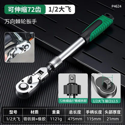 1/4 1/2 3/8 72-Tooth Carbon Steel Wrench Retractable Ratchet Wrench Automatic Quick Release Spanner Multifunctional Hand Tool