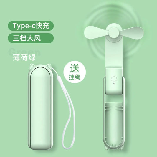 Portable Mini Fan, USB Rechargeable, 3-speed Adjustable, Foldable Handheld Fan, Suitable for Women, Travel, Outdoor Use