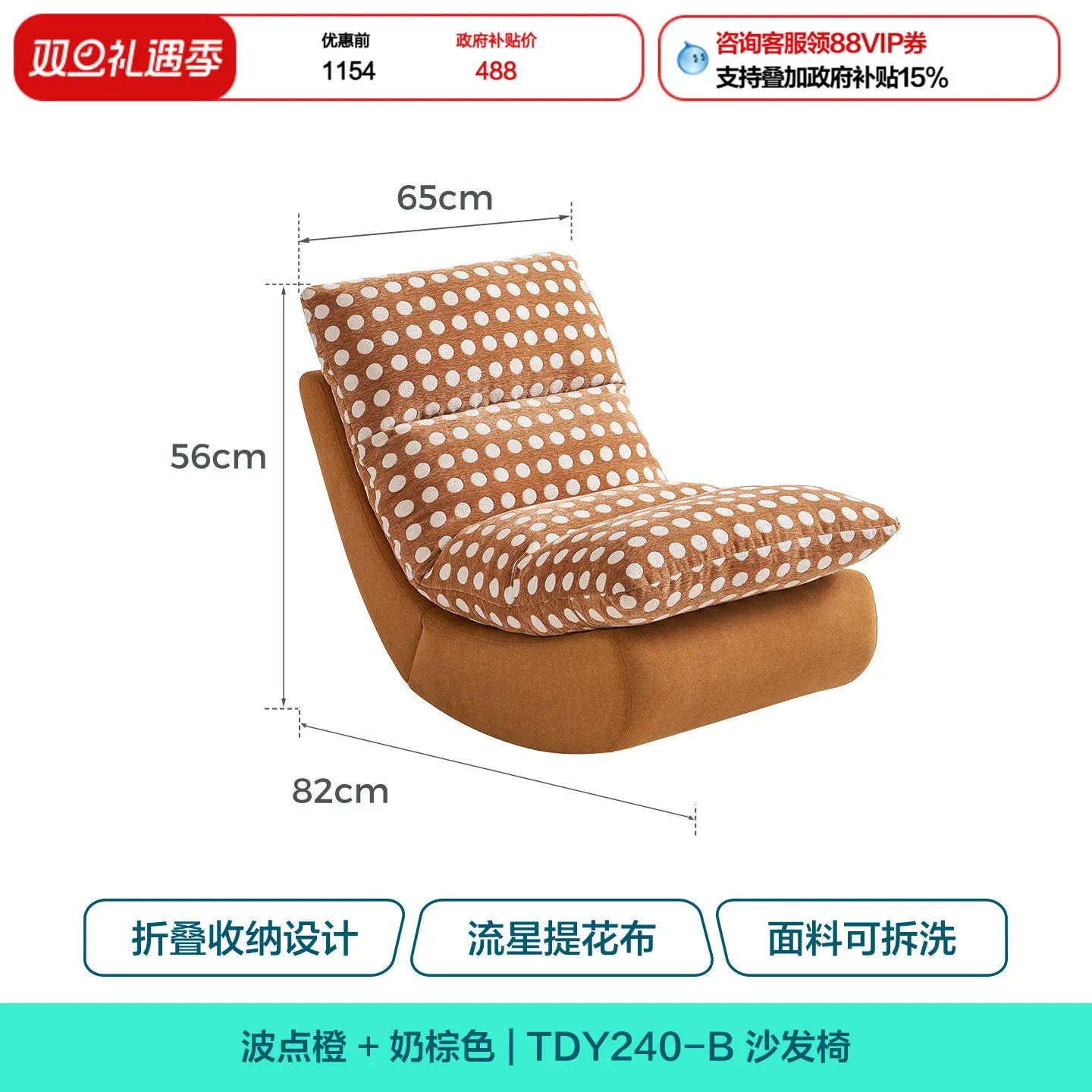 Sectional Modern Living Room Sofas Accent Relaxing Room Decor Living Room Sofas Designer Recliner Muebles Home Furniture