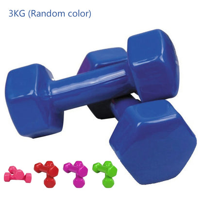 1/2/3/4kg Ladies' Dumbbells Fitness Home Equipment Barbell Solid Cast Iron Equipment For Yoga Arm Slimming And Weight Loss