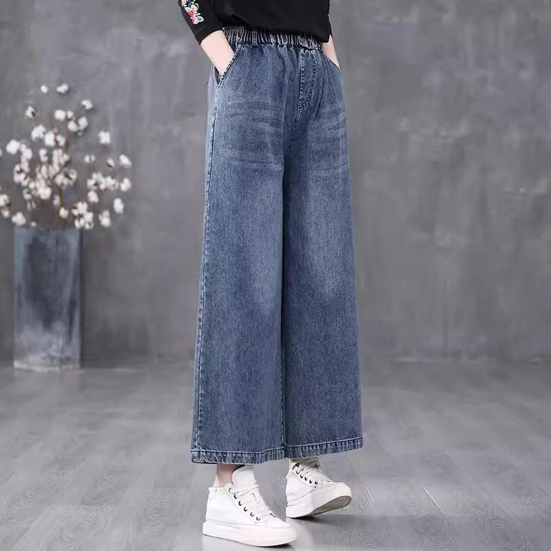 Artistic High Waist Wide Leg Jeans Straight Cut Long Pants Casual Versatile Loose Fit Denim Bootcut Trousers for Women