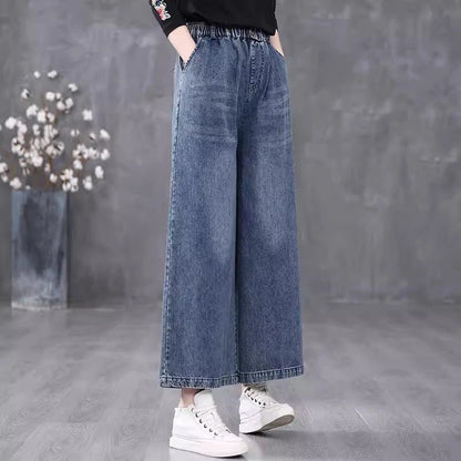 Artistic High Waist Wide Leg Jeans Straight Cut Long Pants Casual Versatile Loose Fit Denim Bootcut Trousers for Women