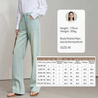 AMII Minimalist Jeans Pants Women 2025 Autumn New Classic Lady Trousers Cotton Straight Casual Woman Loose Denim Pants 12543031