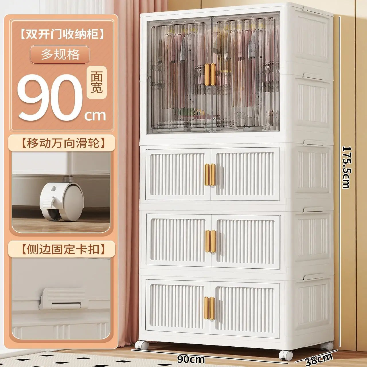 Natural Shelves Wardrobes Organizer Clothes Jeans Shelf Drawer Wardrobe Stackable Storage Stoffen Klerenkast Home Furniture