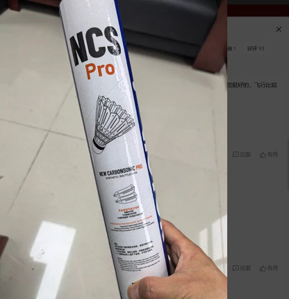 2025 Original  Brand1 tube 12 pcs NCS Pro Ball endurance, flight stability, NCS PRO artificial badminton ball