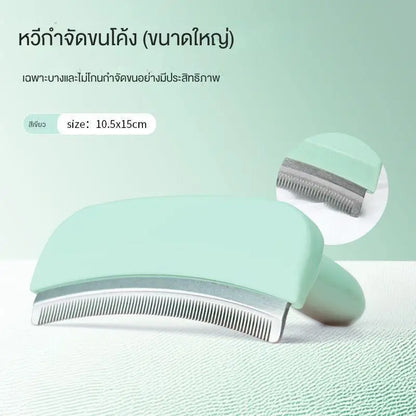Cat Grooming Massage Comb Pet Comb With Stainless Steel Teeth For Cats And Dogs To Remove Loose Hair Gentle Easily Removes Hair