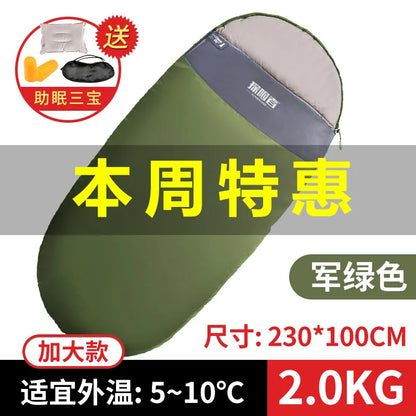 1-2 Person Adult Sleeping Bag Portable Outdoor Camping Travel Thick Watewrproof Warm Cotton Sleeping Bag Large Size Four Season