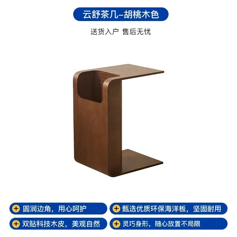 Nordic Style Solid Wood C-Shaped Coffee Table Small Living Room Side Table Designer Furniture for Apartments