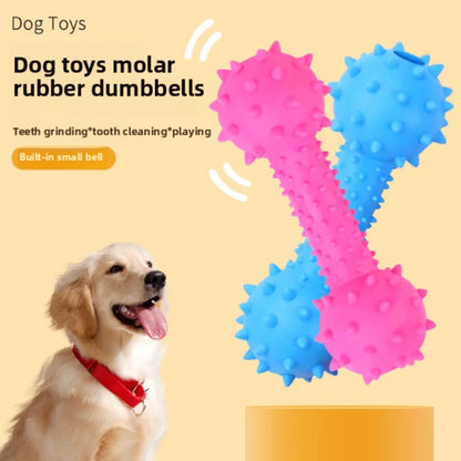 TPR Pet Puppy Toys Rubber Sound Barbells Barbed Dumbbells Dog Grinding Toys Flexible Bite Resistance Clean Teeth Pet Supplies