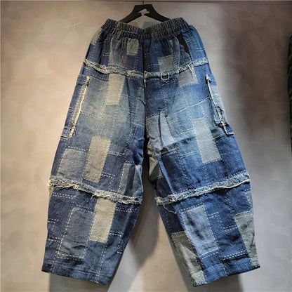 WTHT Vintage New Women's Patchwork Loose Denim Harem Pants 2025 Spring Fashion Elastic High Waist Wide Leg Jeans Female 1LS1187