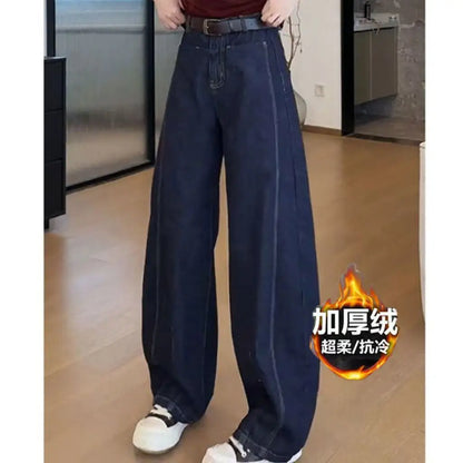 Women's 2026 American Retro Curved Wide Leg Jeans Dark Denim High Waist Casual Trendy Streetwear Trousers Pants
