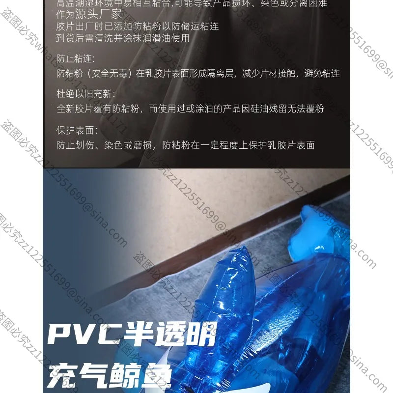 Suitable for Inflatable Whale Sleeping Bags, Double Air Chamber Latex Sleeping Bags, Outdoor Camping Models