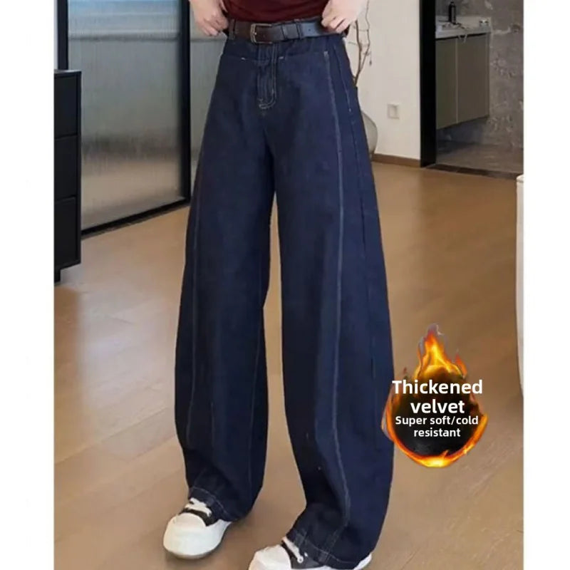 Women's 2026 American Retro Curved Wide Leg Jeans Dark Denim High Waist Casual Trendy Streetwear Trousers Pants