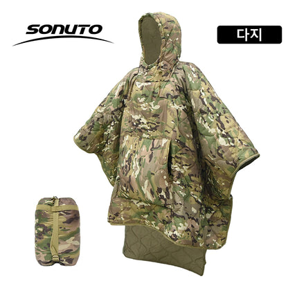 Compact Waterproof Bivy Bag Comfortable Portable Sleeping Shelter Synthetic Fiberfill Insulated for One Person Outdoor