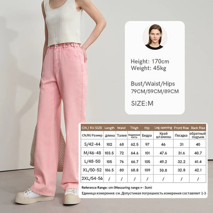 AMII Minimalist Women's Jeans 2025 Autumn New Versatile Retro Straight-leg Pants Solid Color Cotton Commuter Trousers 12542023