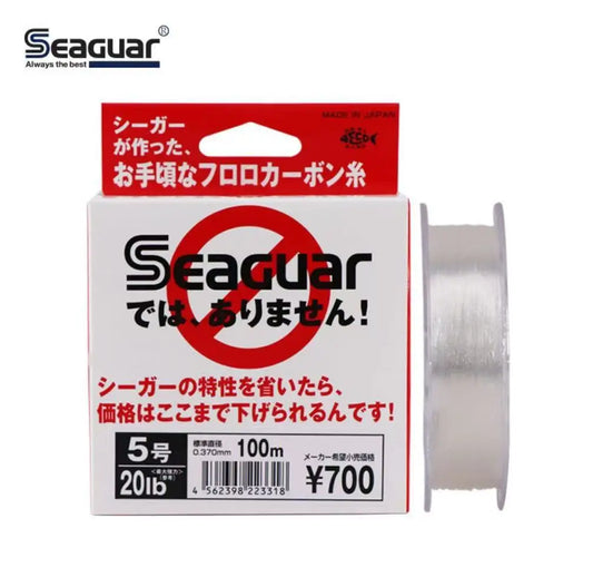 Japan Seaguar White Label Fluorocarbon Leading Main Line Subline Danshui Sea Rock Fishing Luya Line