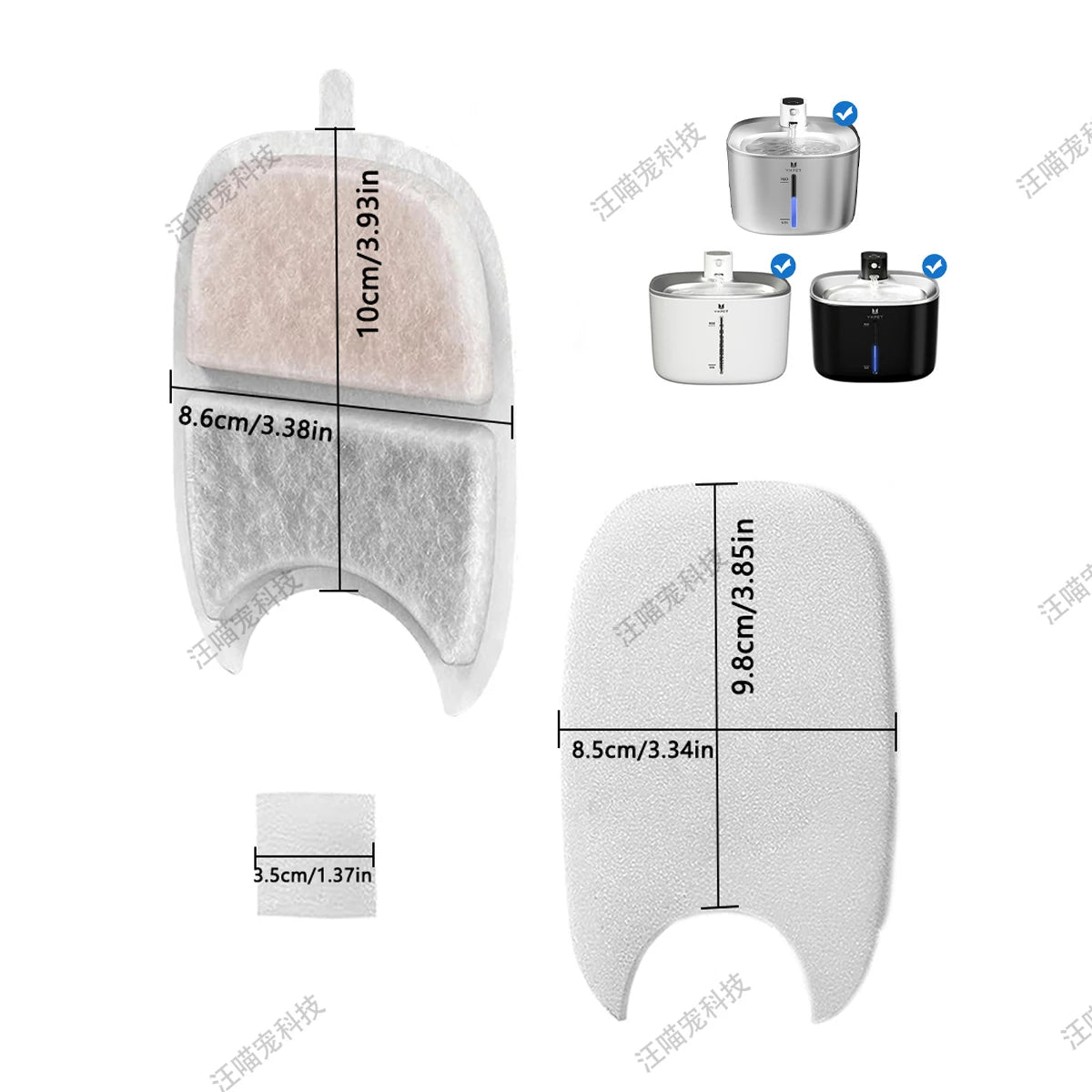 Replacement Filters Cat Water Fountain Filters Element for Cat Water Fountain Activated Carbon Sponges Filters