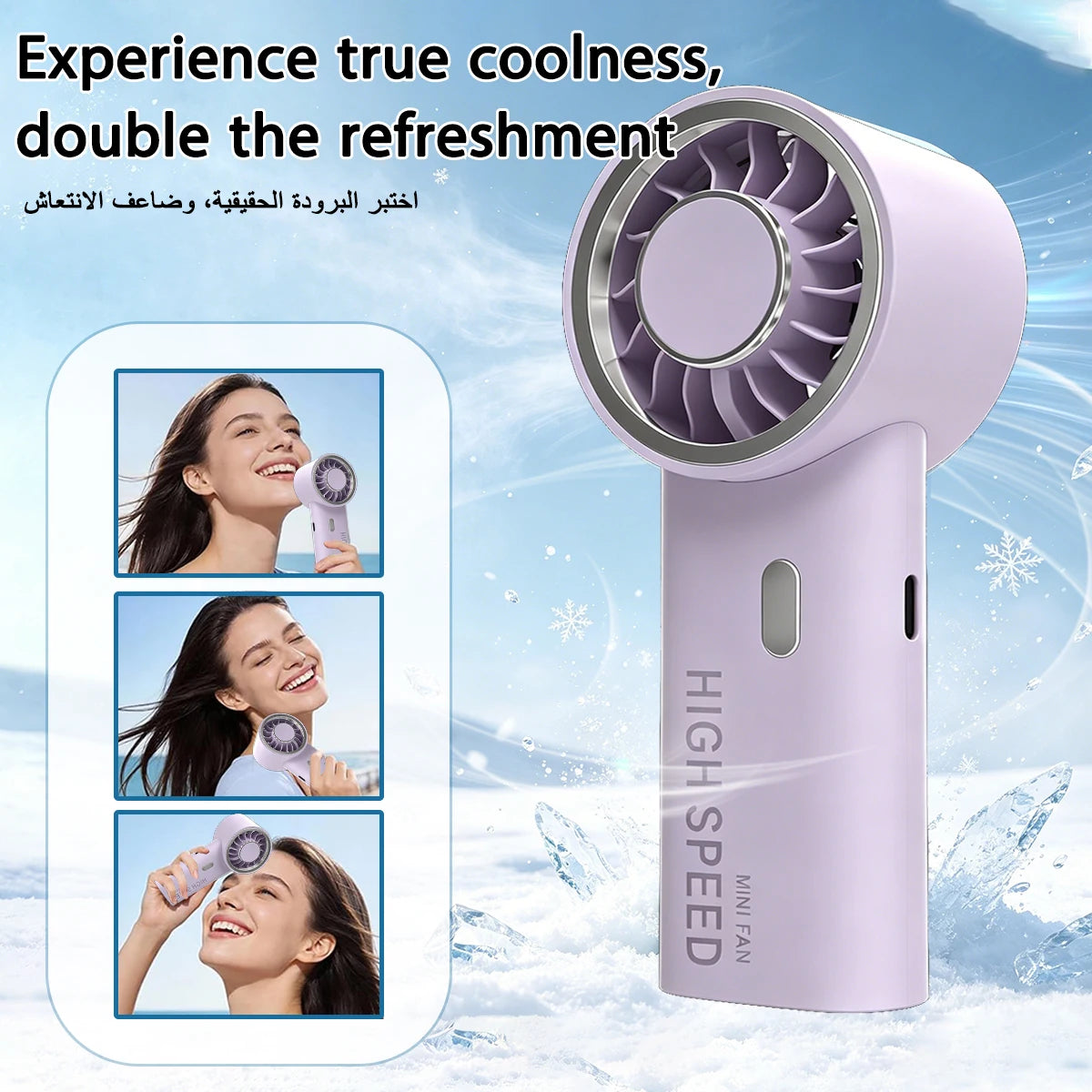 Handheld Fan Upgraded Portable Fan,Mini  USB Rechargeable Personal Fan, Outdoor Travel  ,Suitable for summer beach  and concerts