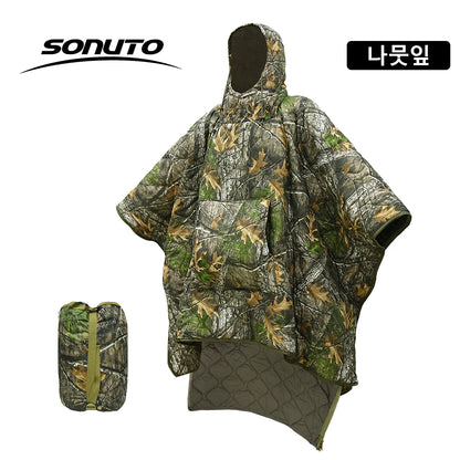 Compact Waterproof Bivy Bag Comfortable Portable Sleeping Shelter Synthetic Fiberfill Insulated for One Person Outdoor