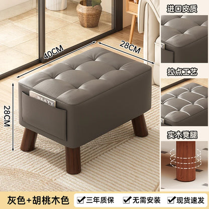 Home-use Small Stool, Living Room Minimalist Sofa Stool, Coffee Table Stool, Creative Leather Footstool, Square Stool, Small