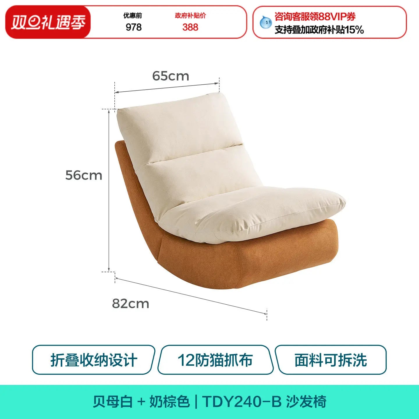 Sectional Modern Living Room Sofas Accent Relaxing Room Decor Living Room Sofas Designer Recliner Muebles Home Furniture