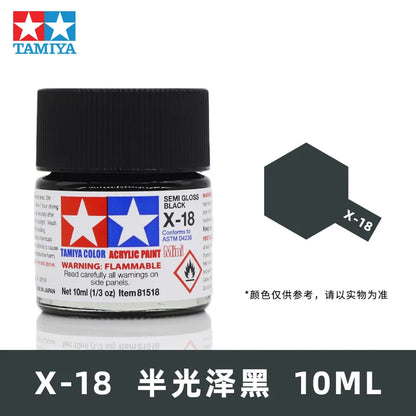 TAMIYA Acrylic Pigment Water-Based Paint Gloss Military Model Gumdam Coloring Pen Coating Spray Handmade Series X1-X2