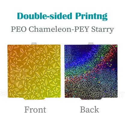 Double Side Smooth PEO PET PEY Bed Spring Steel Sheet For QIDI Q2 Combo Build Plate 280x280mm Q2 PEI Bed For QIDI Q2 Accessory