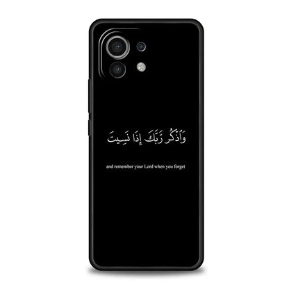 Lyrics Quotes Islamic Quotes Phone Case For Xiaomi 14 13T 12T Pro 12 13 11 Ultra Mi Note 10 Lite 10T 5G 11X Pro 11T 11i 9T Cover