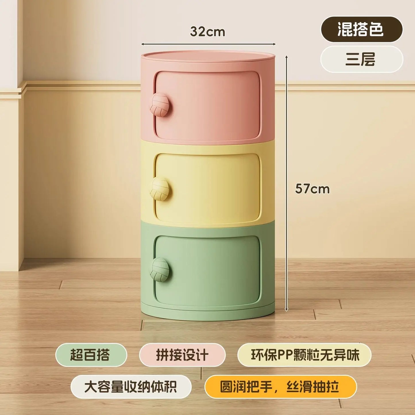 Modern Simple Home Bedroom Bedside Table Nightstands Creative Round Storage Locker Cabinet Nightstand Side Tables Furniture