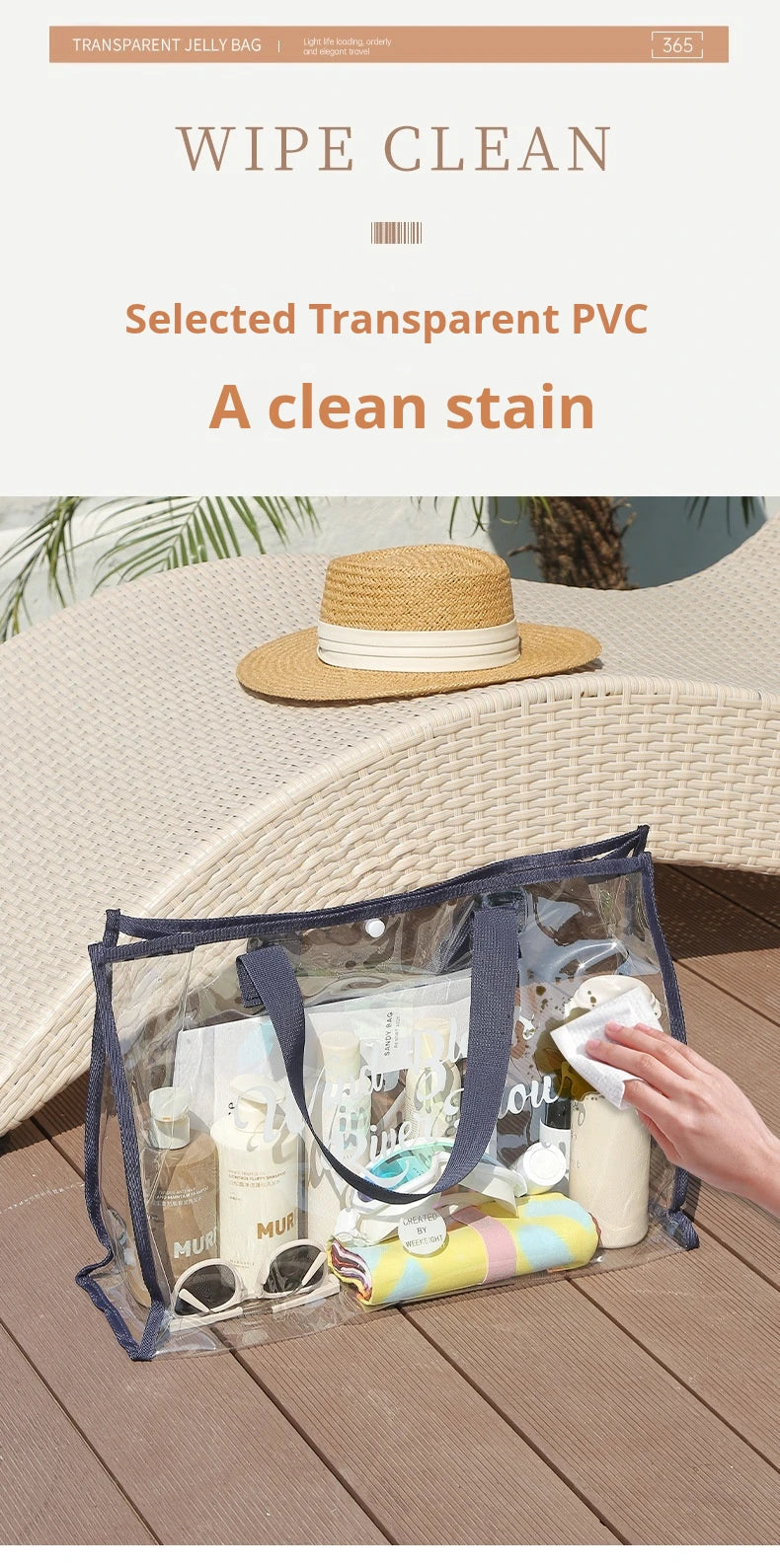 Portable Waterproof Clear Cosmetic Bag Travel Toiletry Organizer Case Beach Makeup Pouch Large Capacity Shower Bag for Outdoor