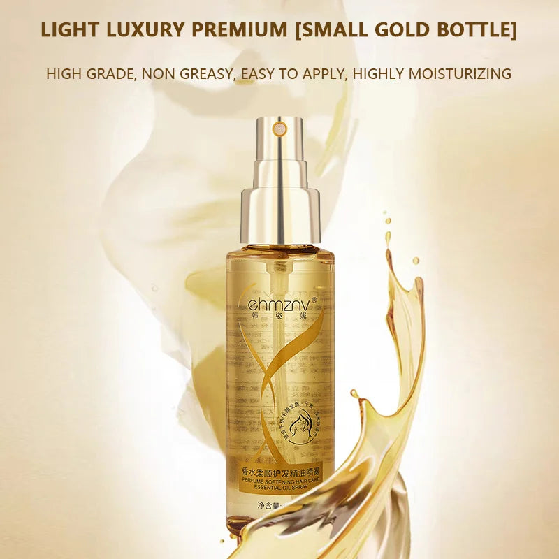 100ml perfume hair care essential oil spray brightening hair care essential oil, long-term moisturizing: make hair soft，
