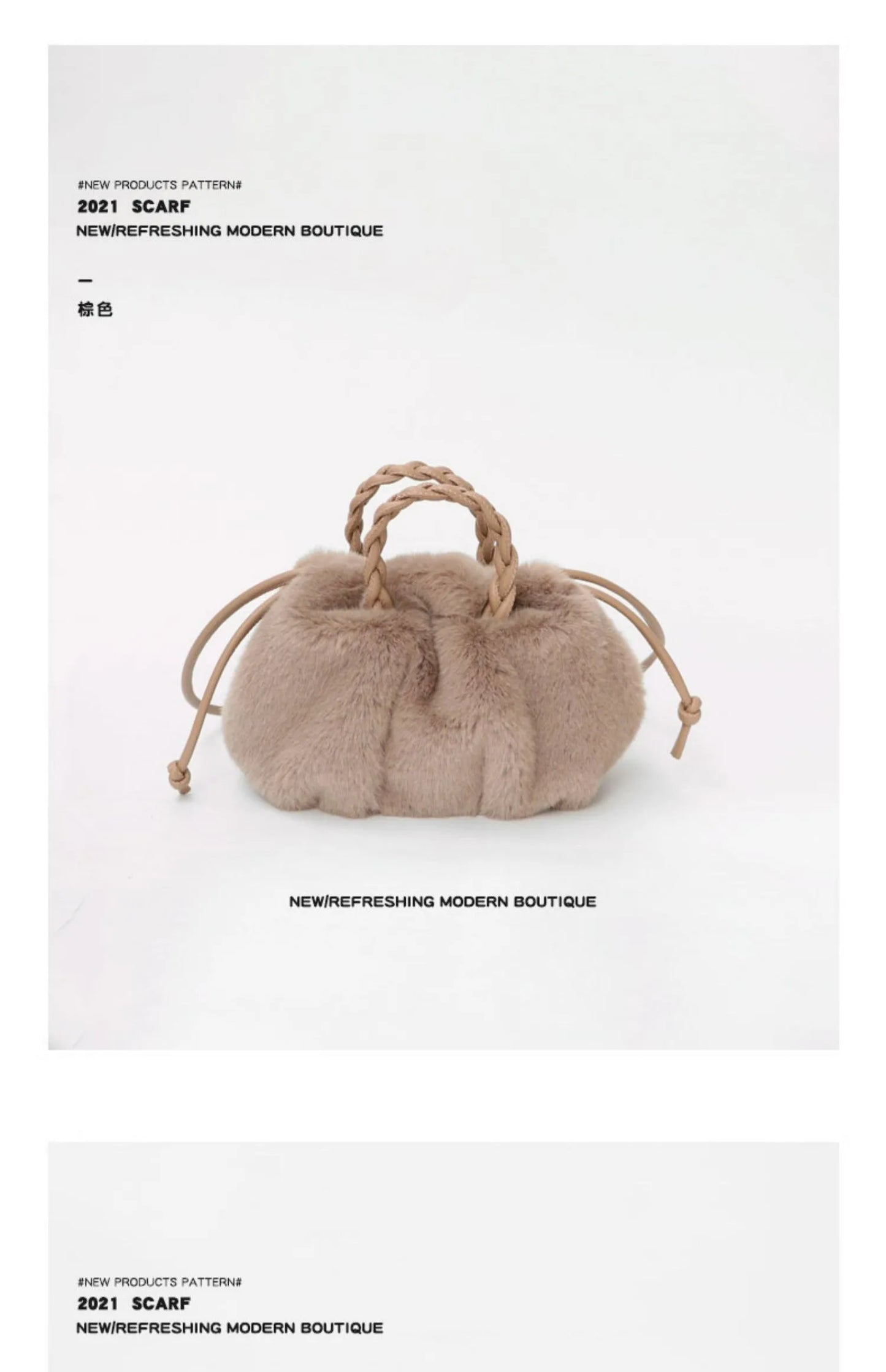 Autumn and winter versatile simple solid color portable hair bag women's autumn and winter new pleated cloud bag high-end plush