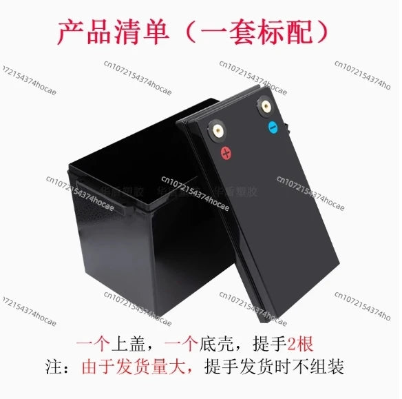 Lithium Batteri 4Battery Box 12v 24V 48V 100ah 150ah 200ah 280ah 4 Battery Plastic Box RV Solar Cells Box Diy 4 Battery Case NEW
