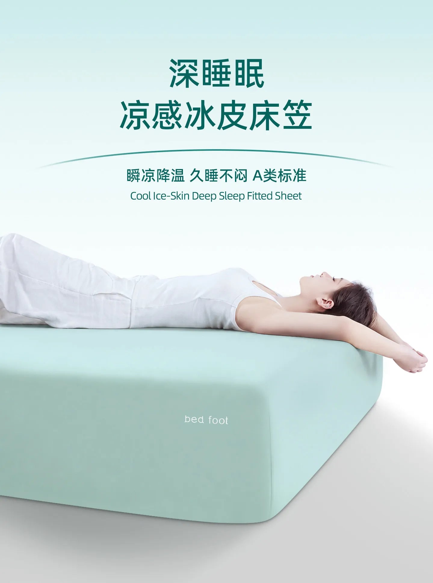 Cooling Blue Bedsheets Mattress Comfort Quilt Cover Dubble Bedsheets Summer Korean Roupa De Cama Casal Beddings Sets Full