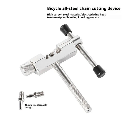 Mountain Bike Chain Cutter Chain Unloader With Nickel Plated Top Pin All Steel Chain Remover Road Bike Chain Removal Tool