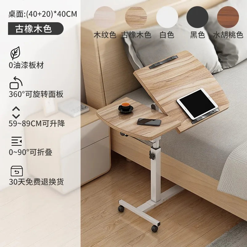 Simple notebook computer desk, computer desk on bed, mobile floor lift bedside table