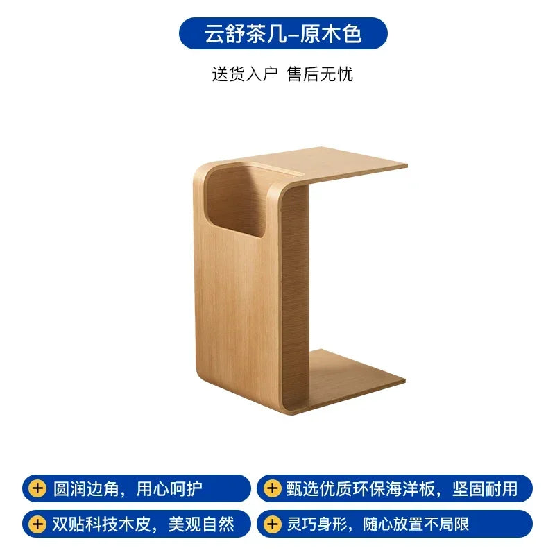 Nordic Style Solid Wood C-Shaped Coffee Table Small Living Room Side Table Designer Furniture for Apartments
