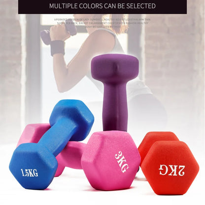 1/2/3/4kg Ladies' Dumbbells Fitness Home Equipment Barbell Solid Cast Iron Equipment For Yoga Arm Slimming And Weight Loss